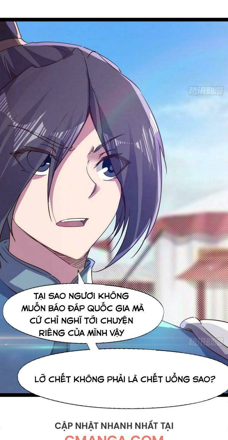 Chương 80 - Trang 32