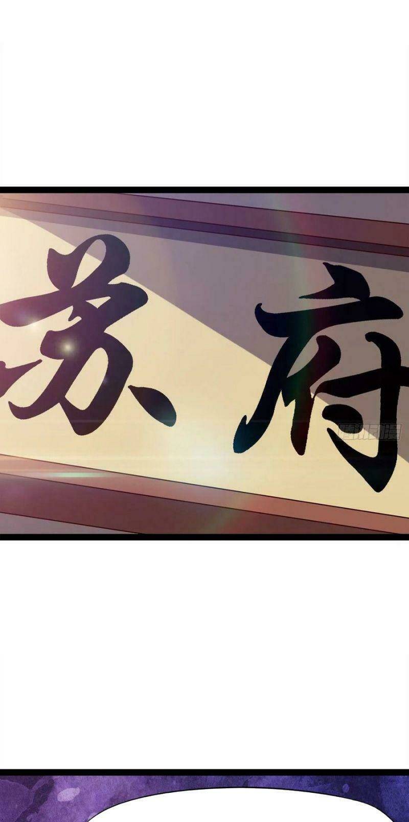 Chương 81 - Trang 13