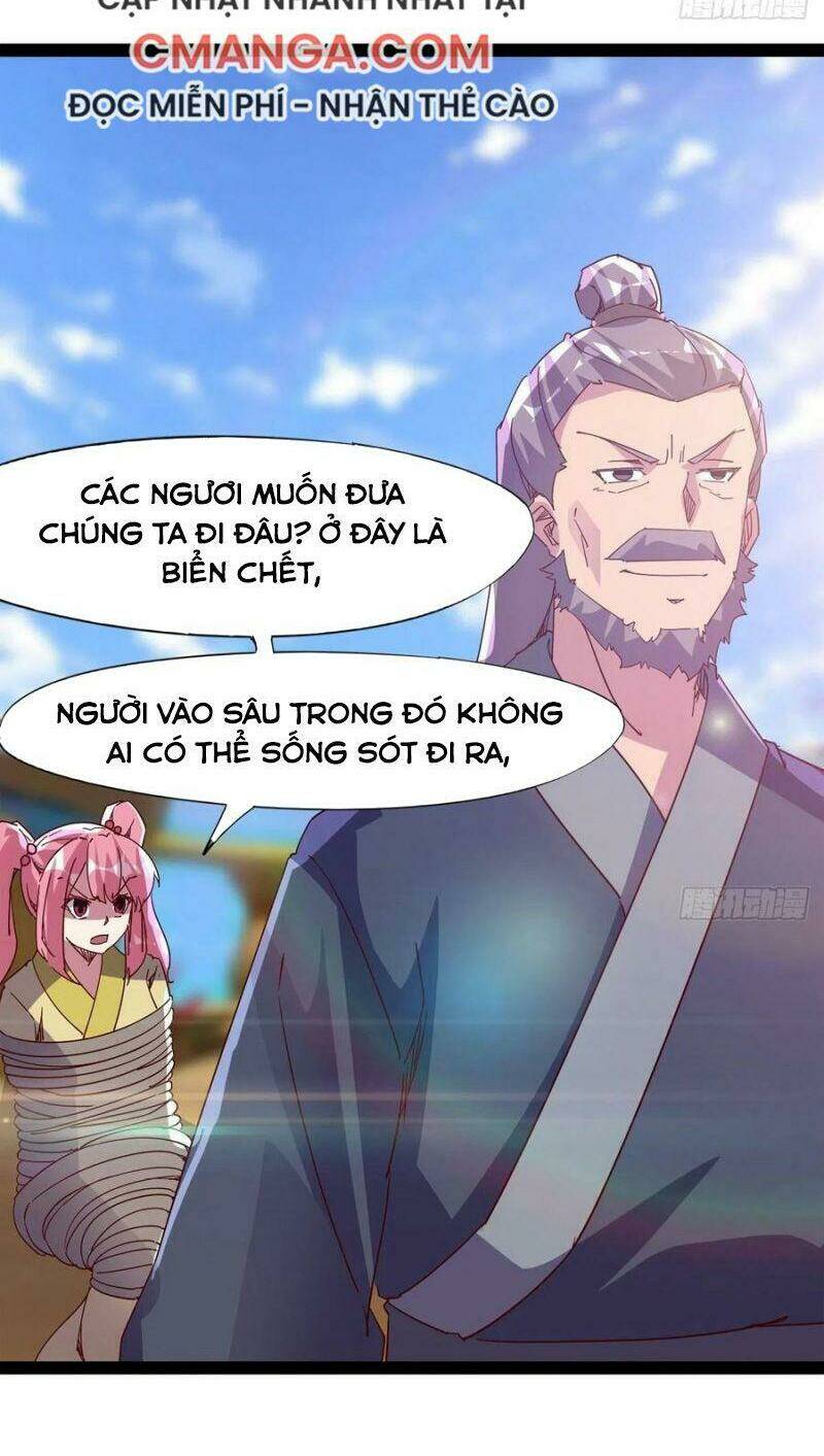 Chương 88 - Trang 17