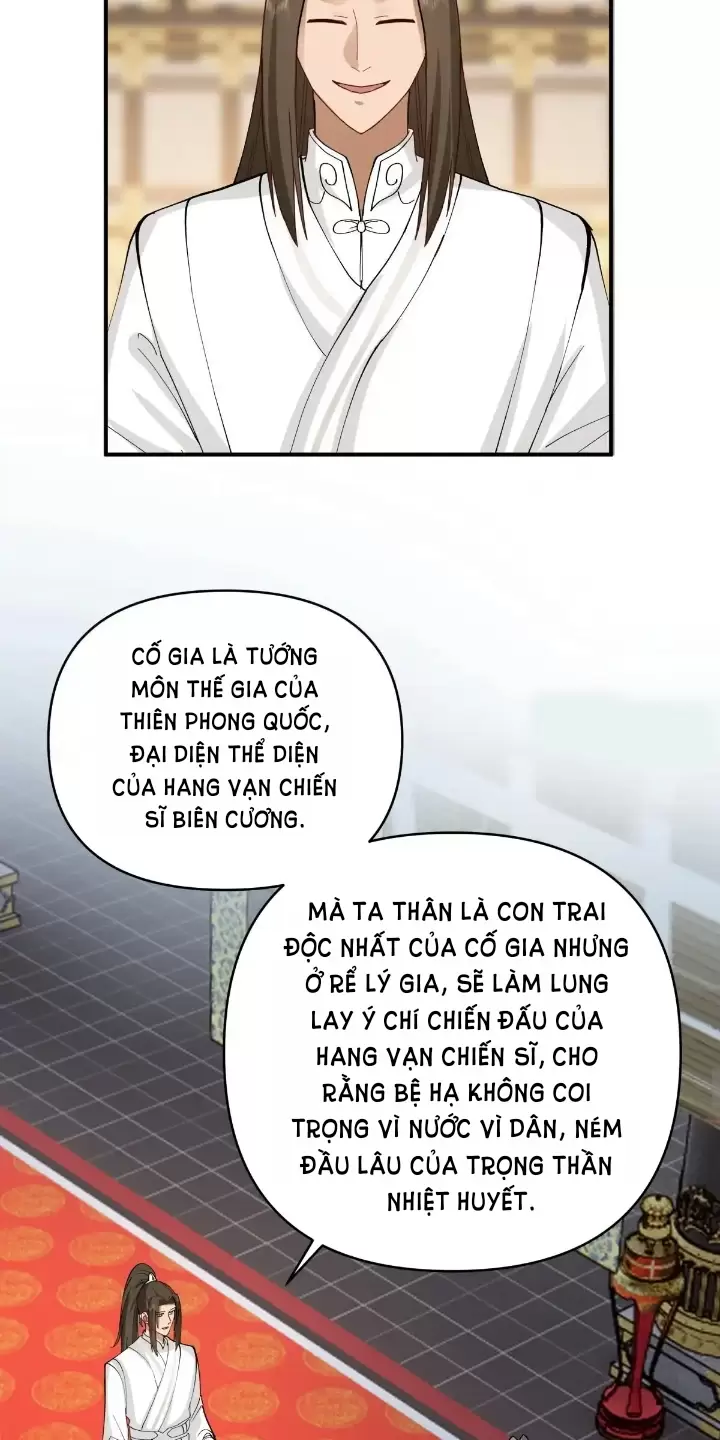 Chương 13 - Trang 21