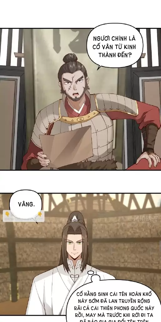 Chương 17 - Trang 17