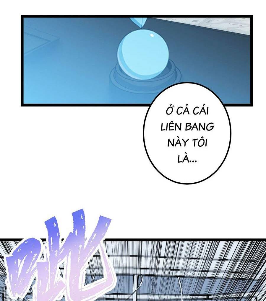 Chương 14 - Trang 12