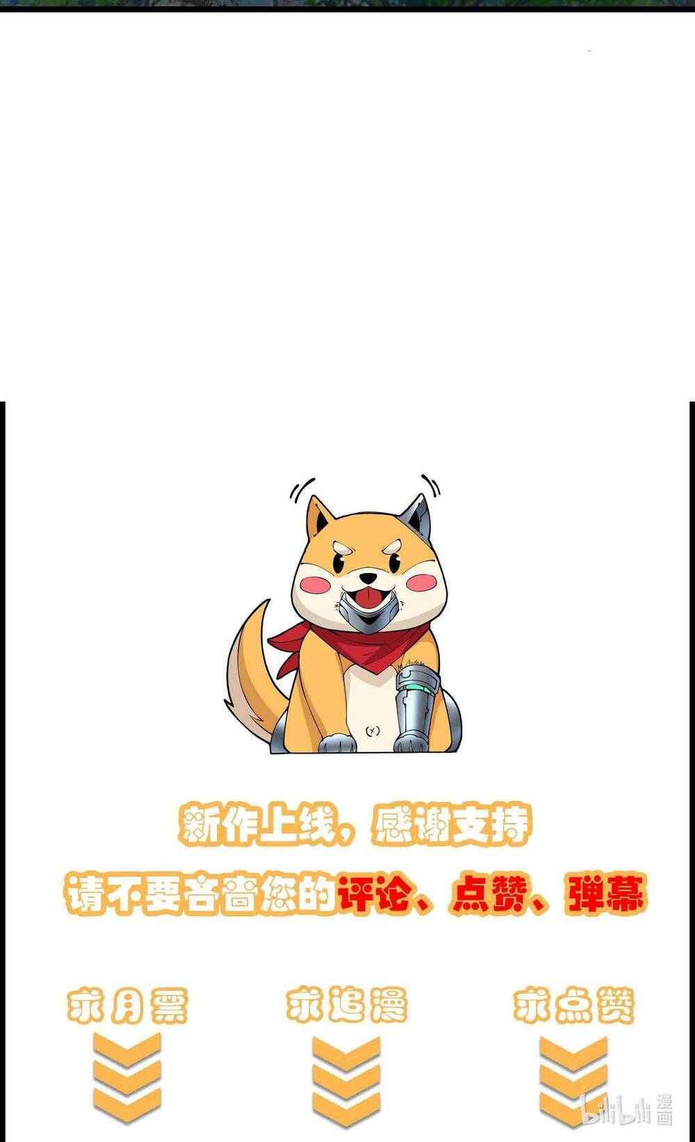 Chương 4 - Trang 75