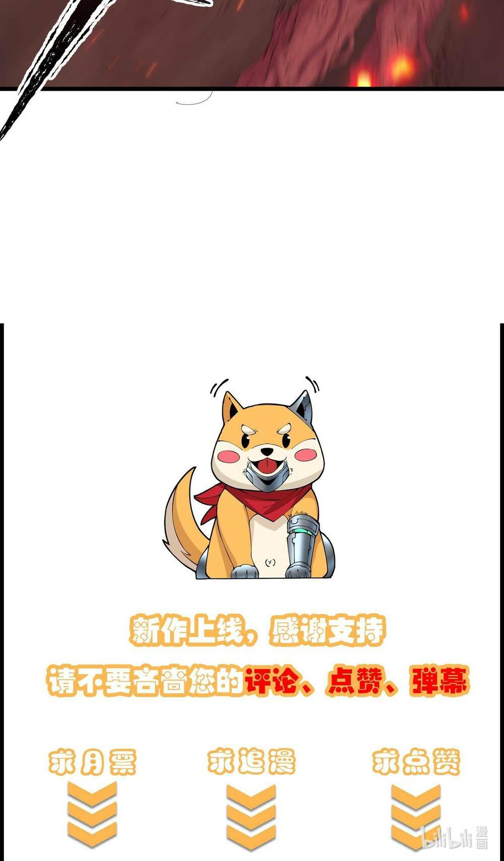 Chương 8 - Trang 80