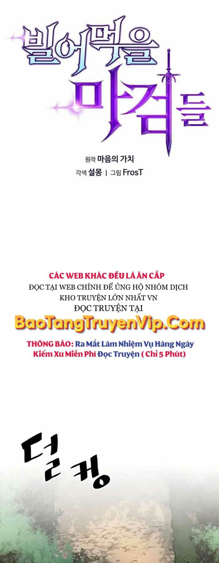 Chương 2 - Trang 39