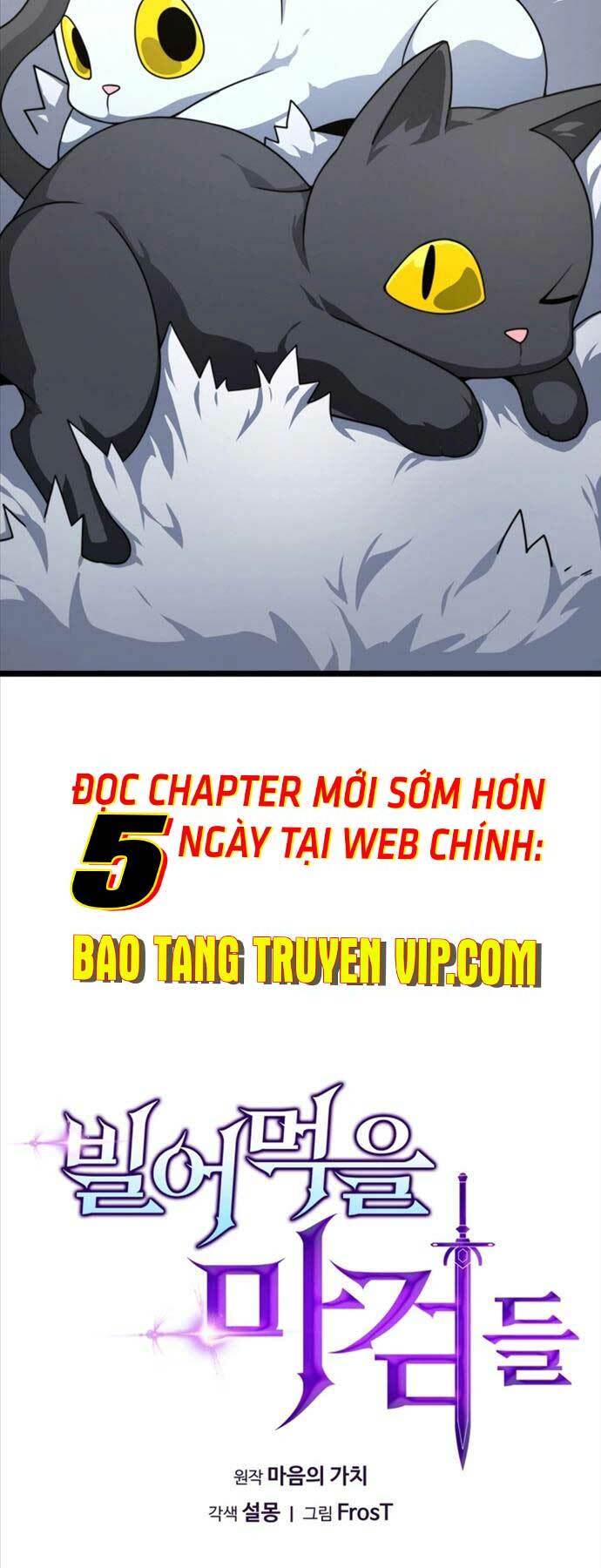 Chương 9 - Trang 9