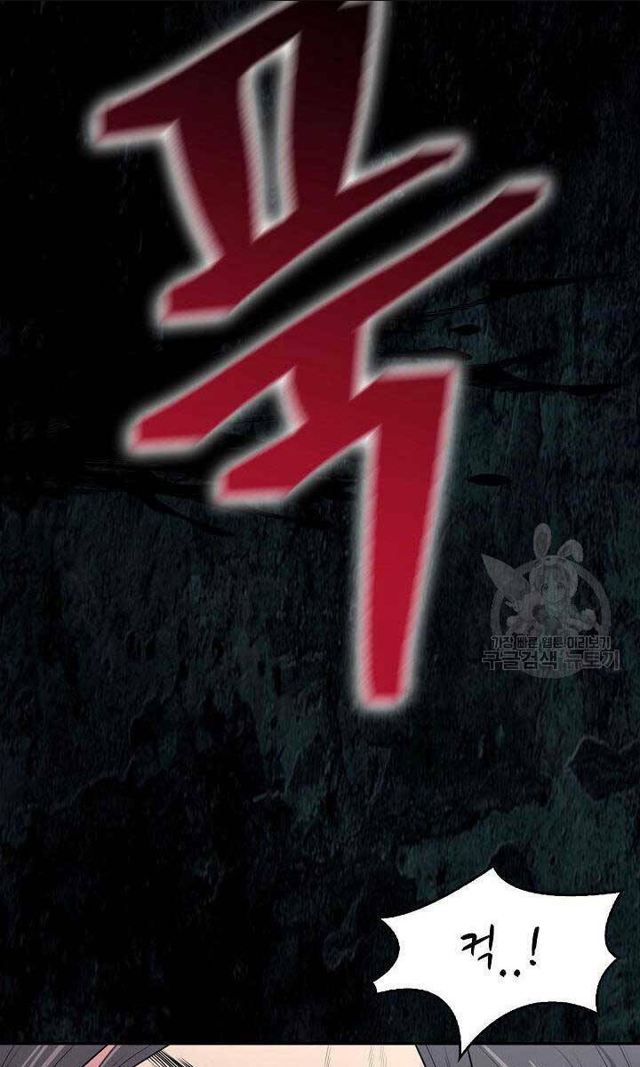 Trang 120