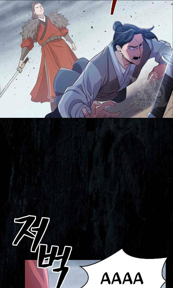 Trang 123