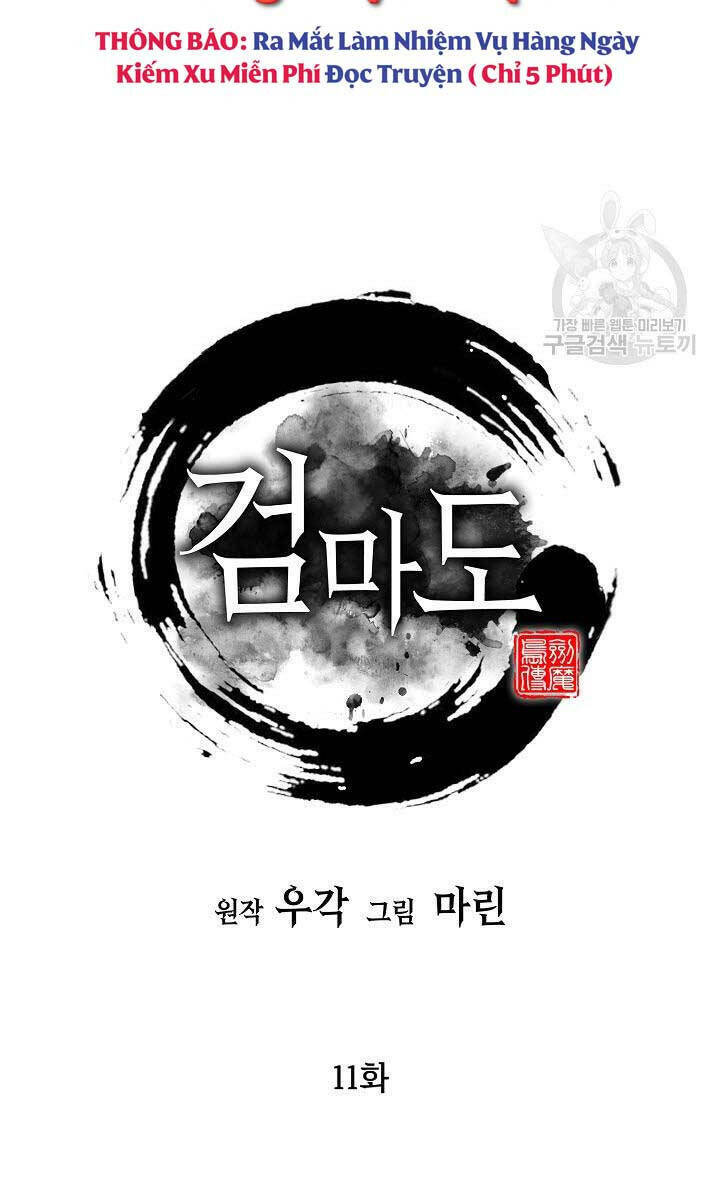 Chương 11 - Trang 68