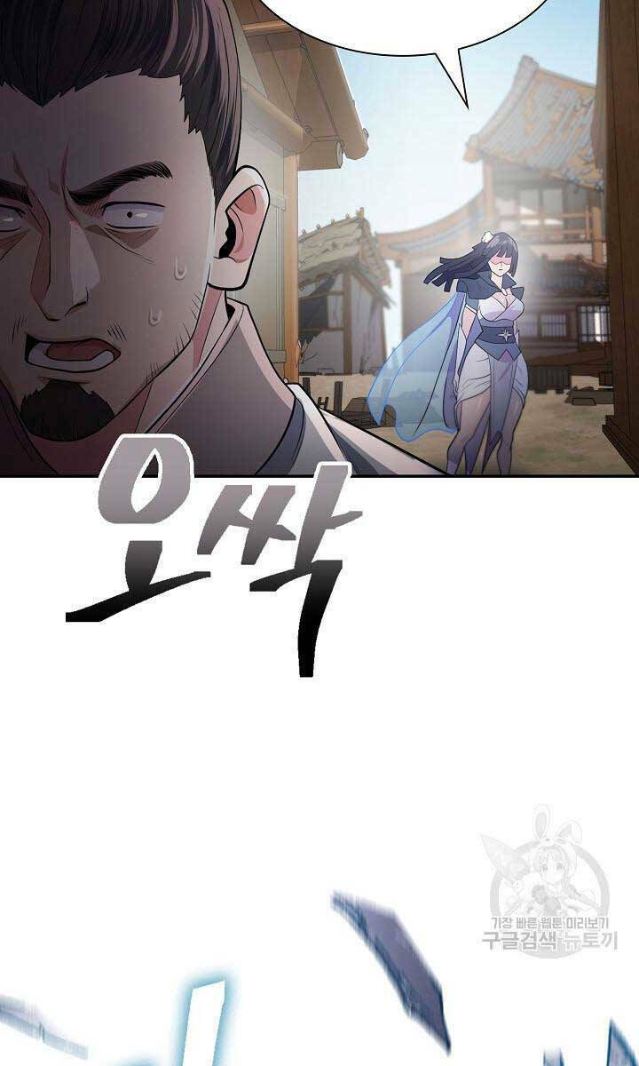 Chương 11 - Trang 73