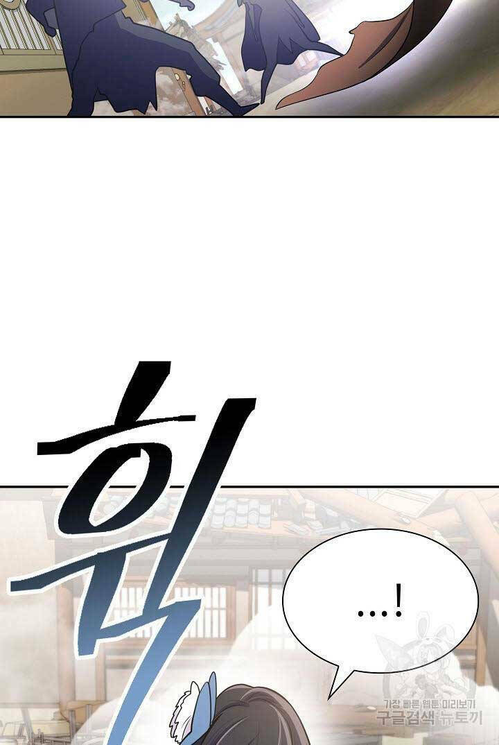 Chương 11 - Trang 96