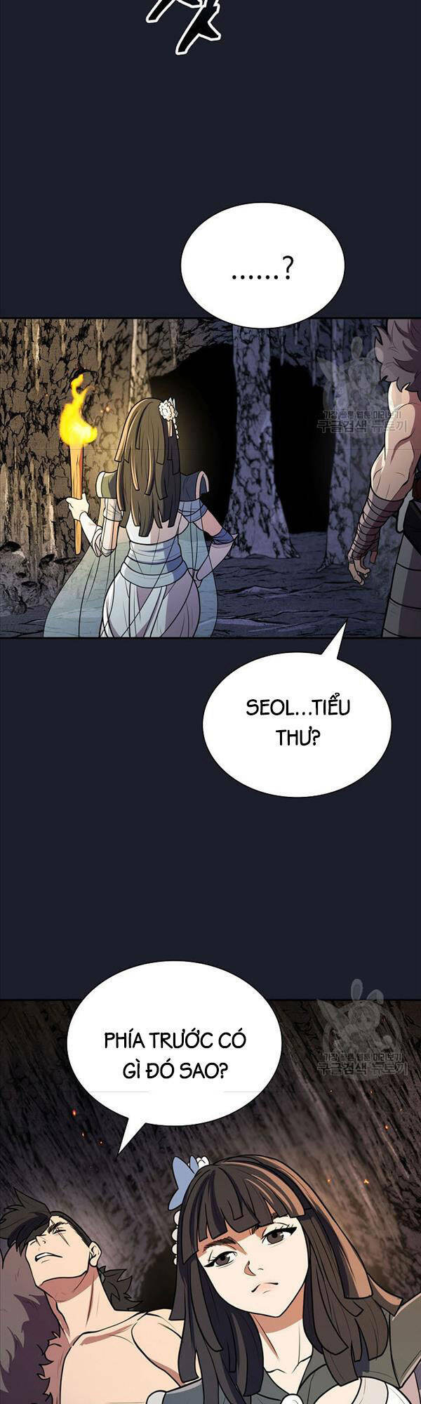 Trang 33