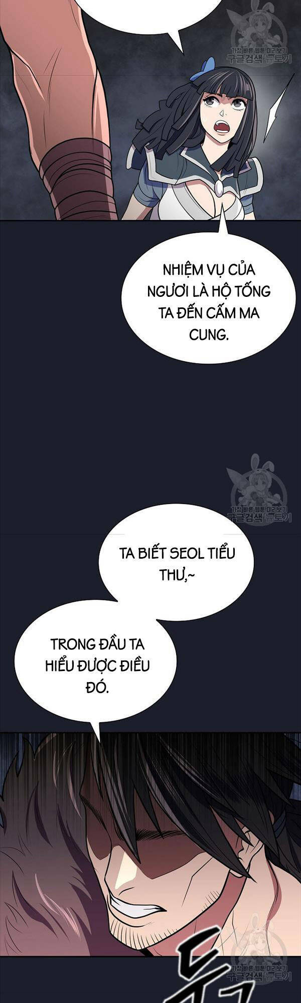 Trang 43