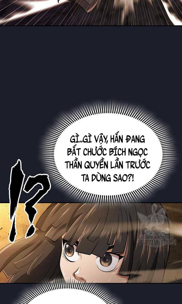 Chương 14 - Trang 74