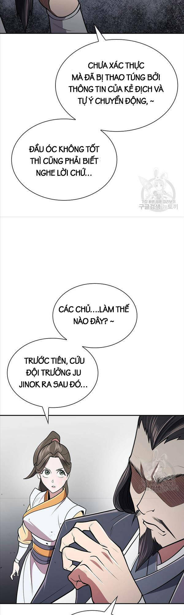 Chương 15 - Trang 13
