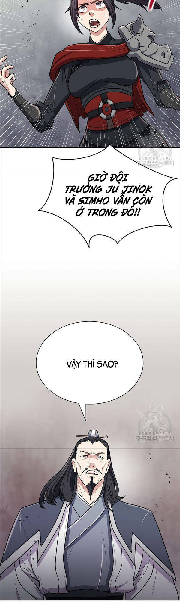 Chương 15 - Trang 17