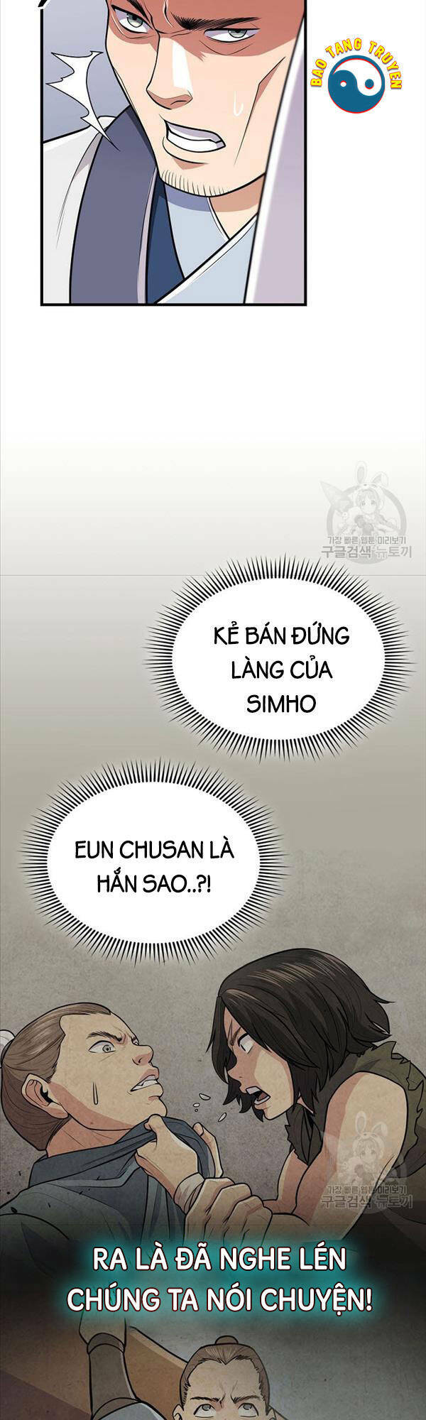 Chương 15 - Trang 7
