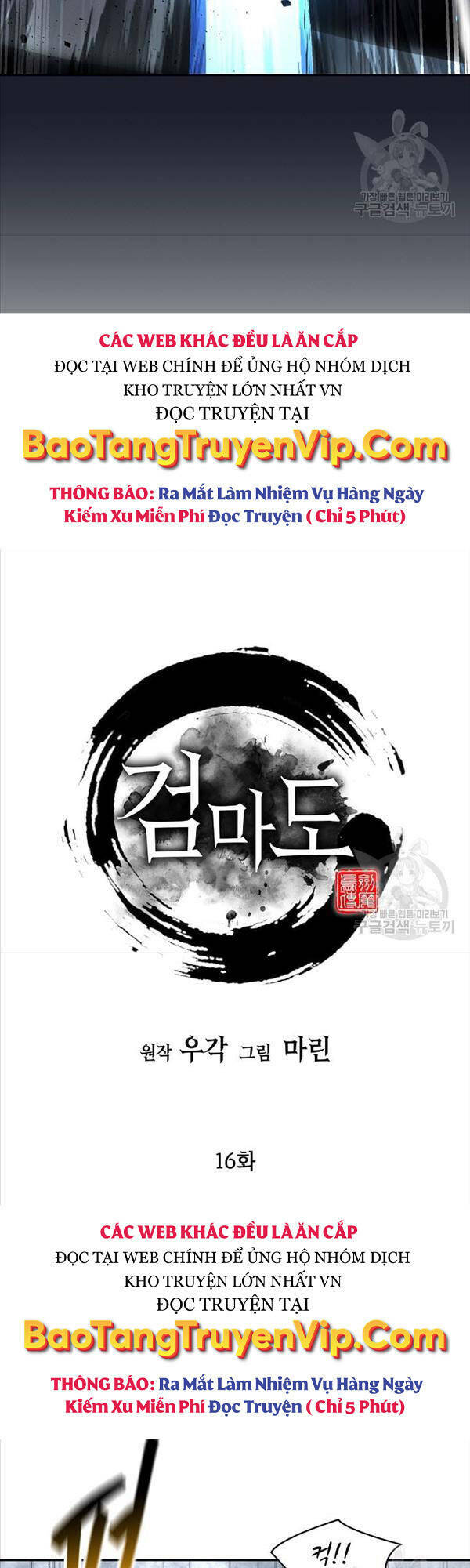 Chương 16 - Trang 24