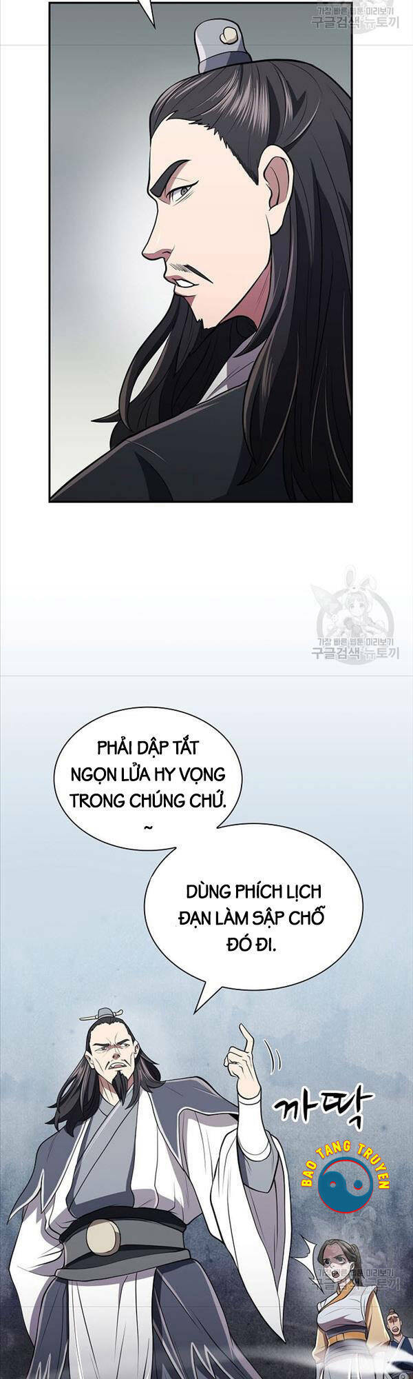 Chương 16 - Trang 48