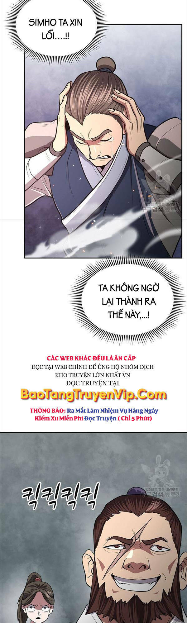 Chương 16 - Trang 55