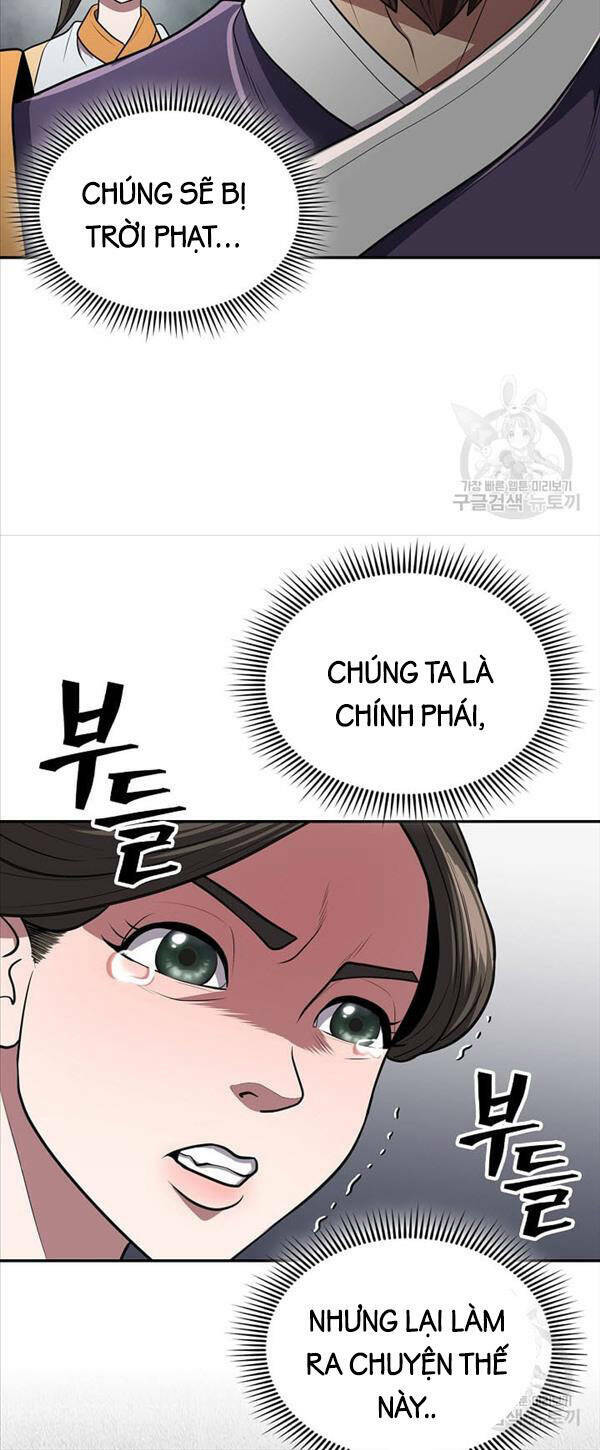 Chương 16 - Trang 56