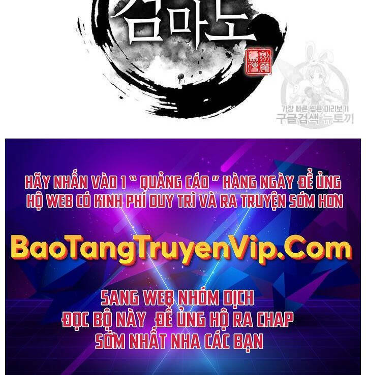 Chương 17 - Trang 105