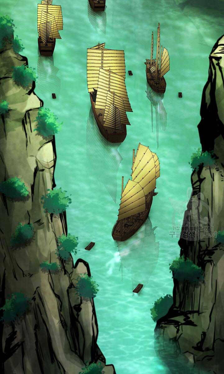 Chương 17 - Trang 4