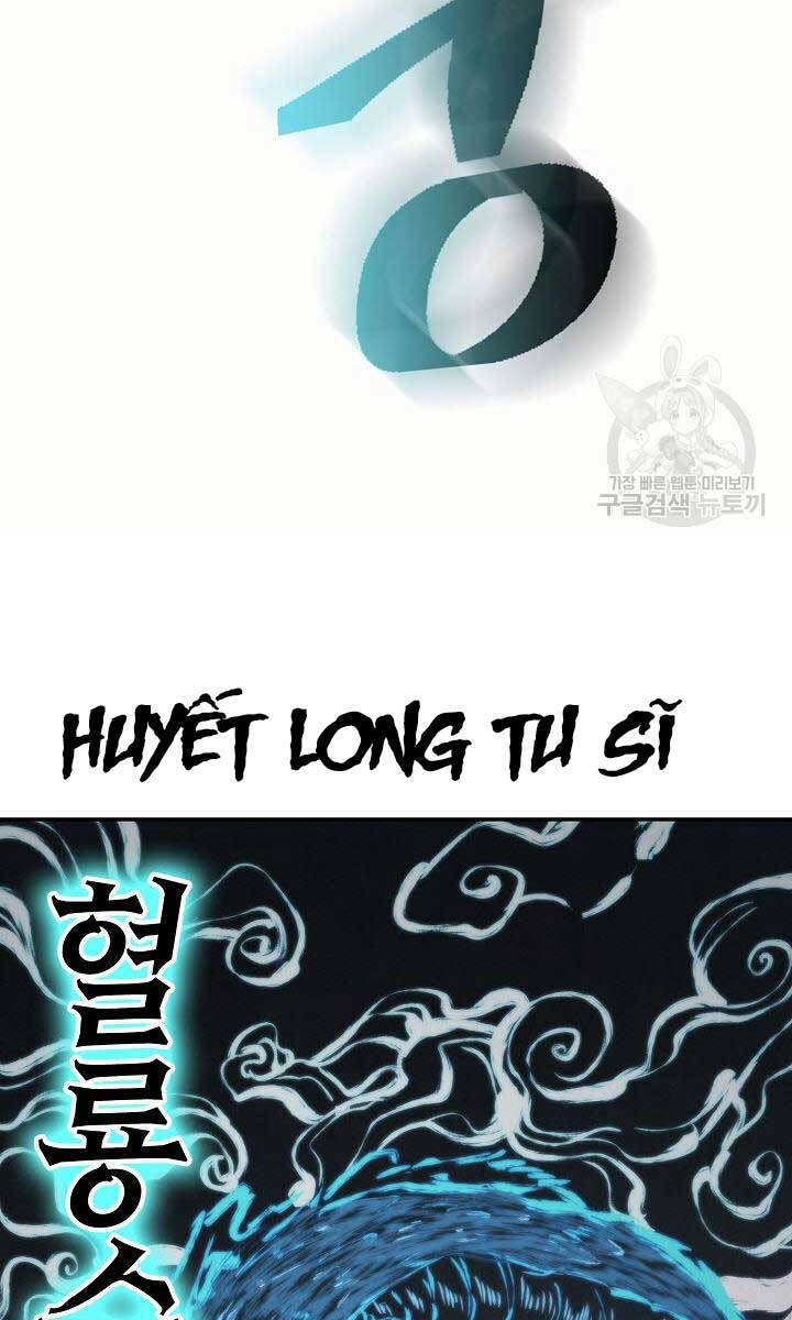 Chương 17 - Trang 75