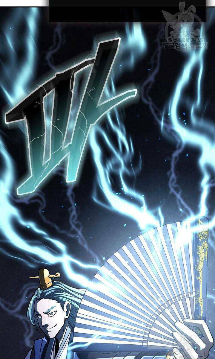 Chương 17 - Trang 78