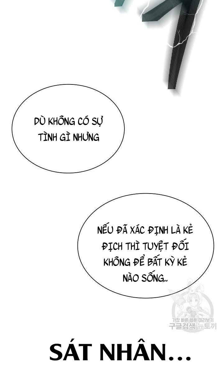 Chương 17 - Trang 80