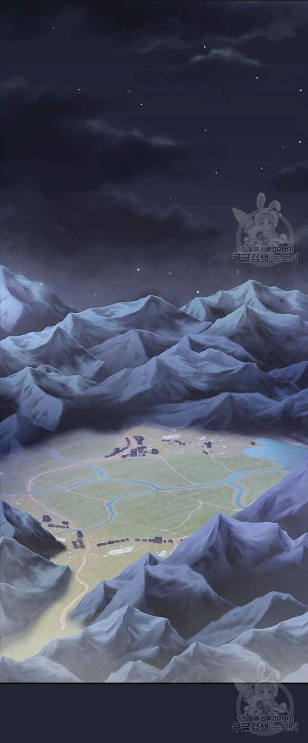 Chương 2 - Trang 43