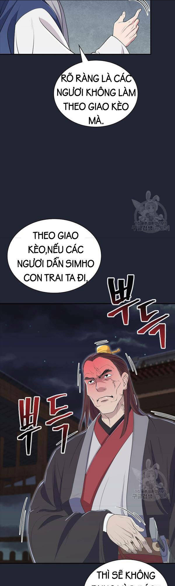 Chương 2 - Trang 50