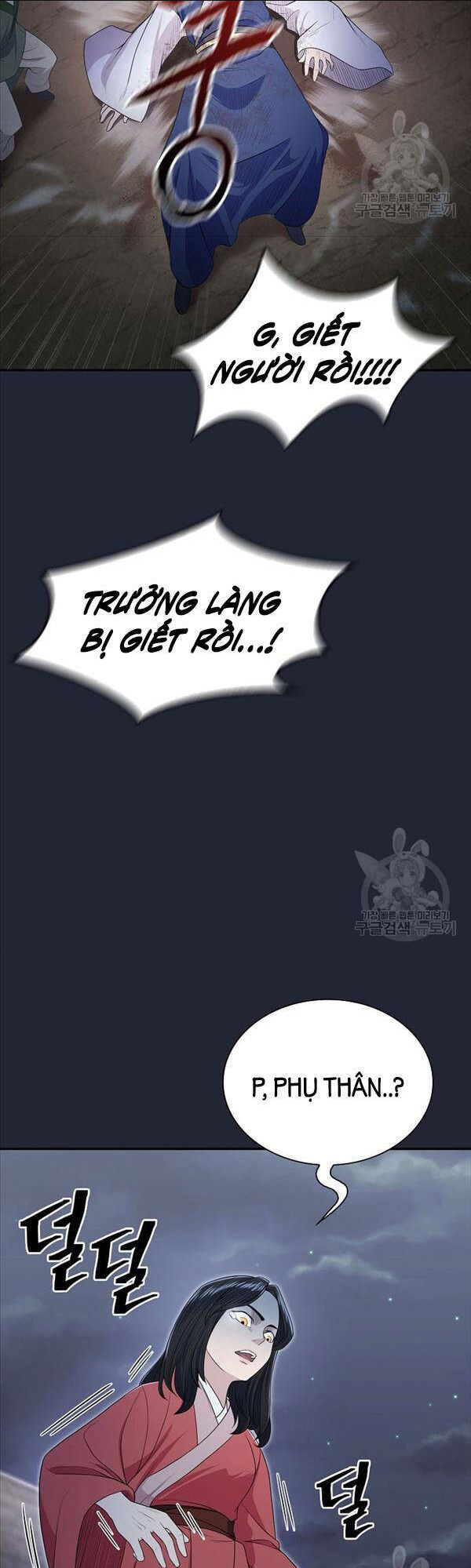 Chương 2 - Trang 53