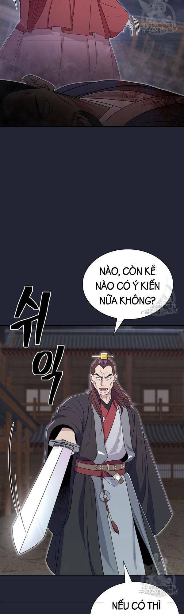 Chương 2 - Trang 54