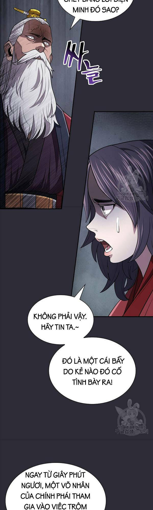 Trang 34