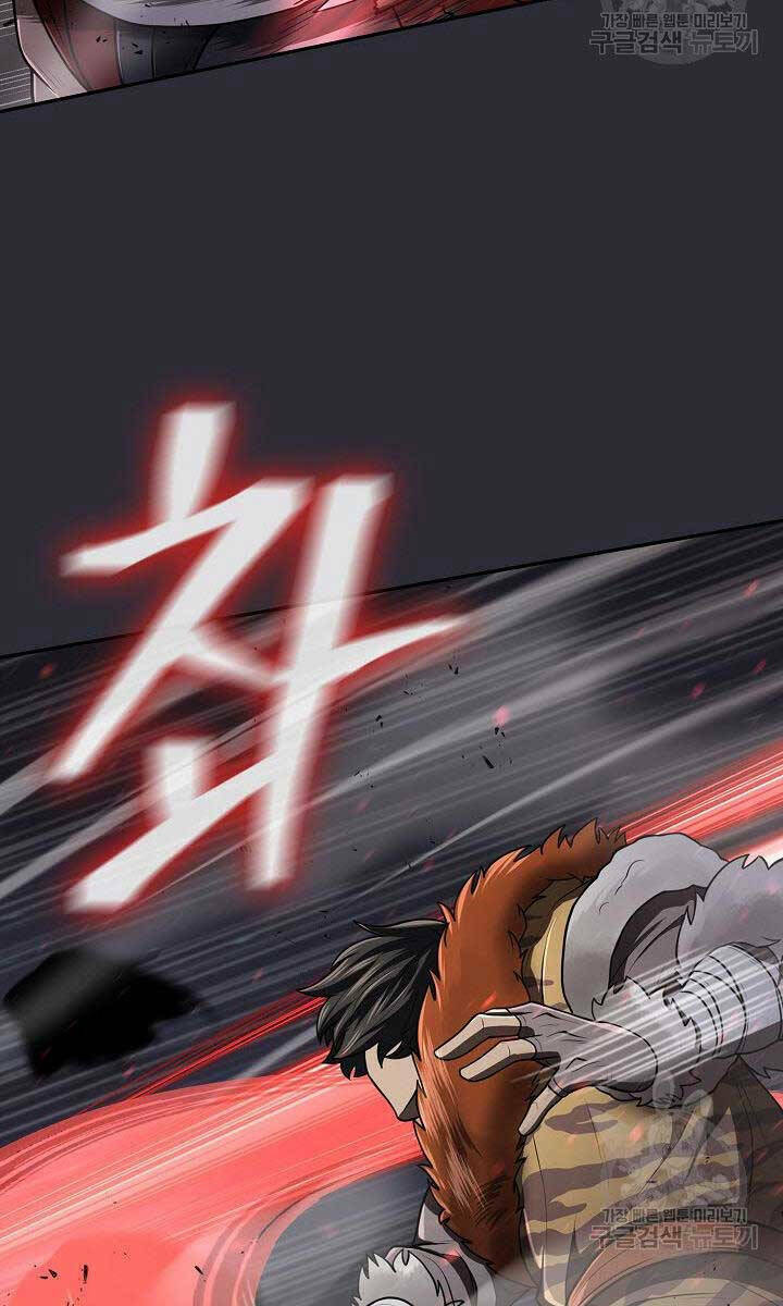 Chương 25 - Trang 11