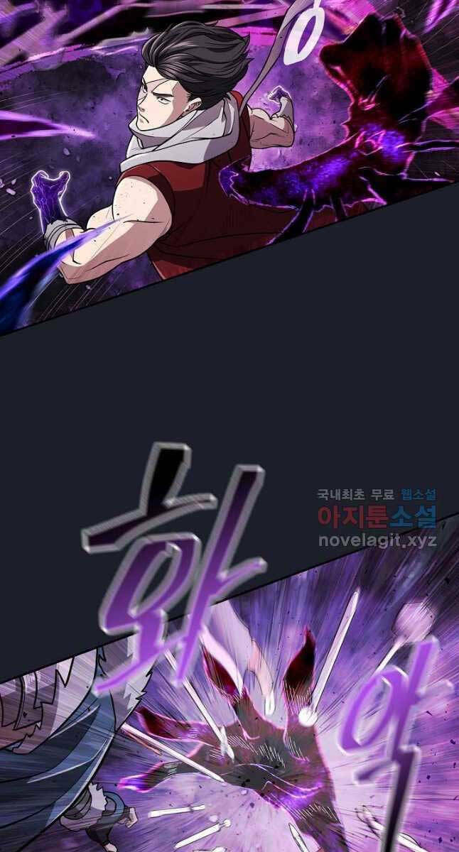 Chương 27 - Trang 65