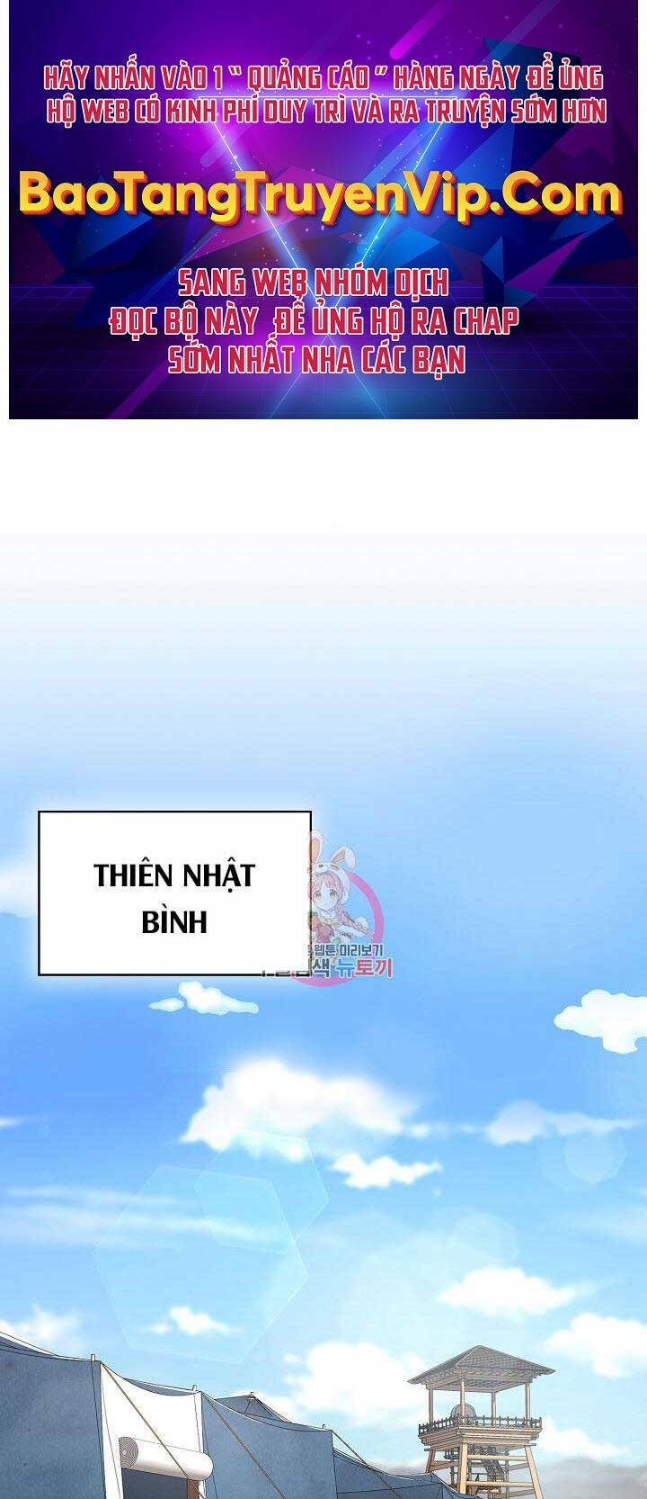 Chương 3 - Trang 1
