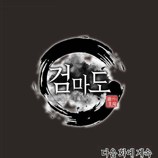 Chương 36 - Trang 86