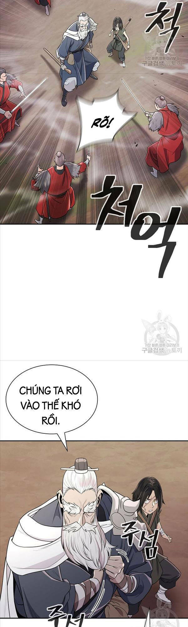 Trang 47