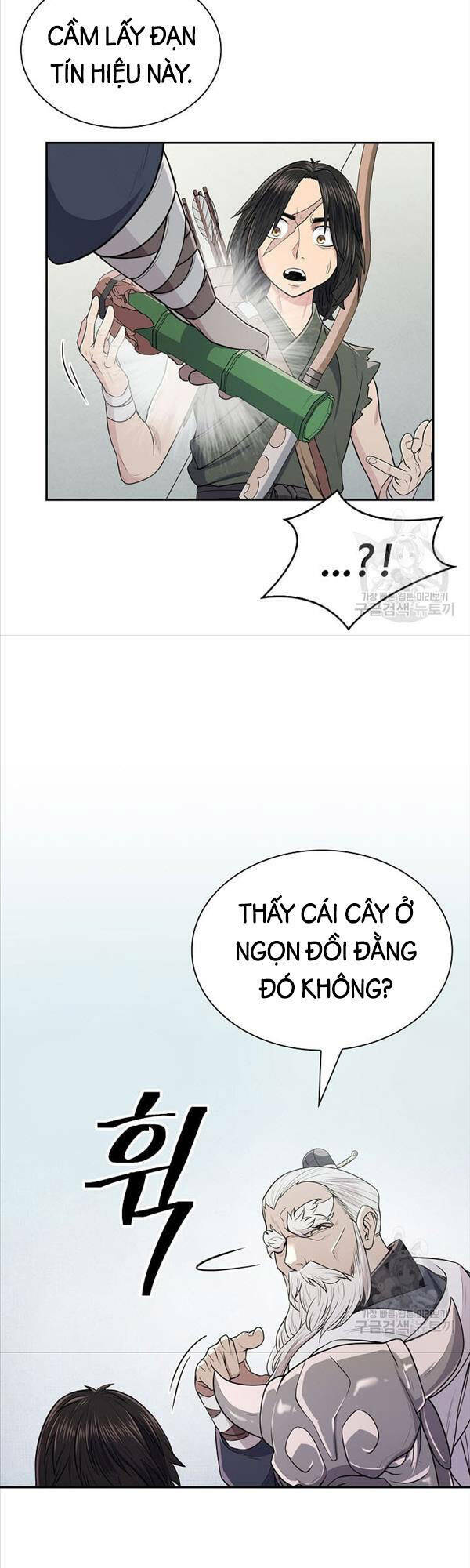 Trang 49