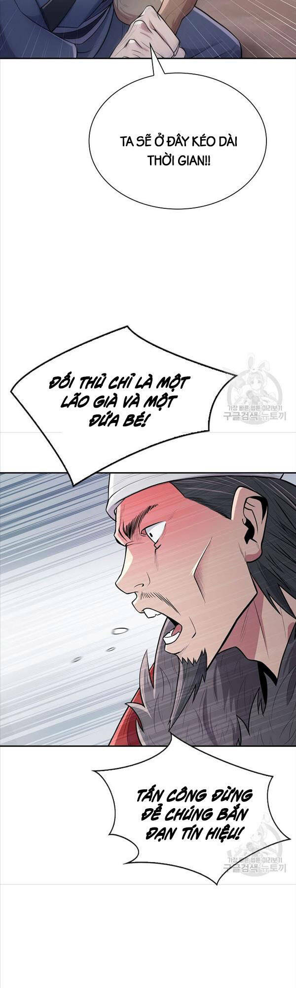 Trang 54