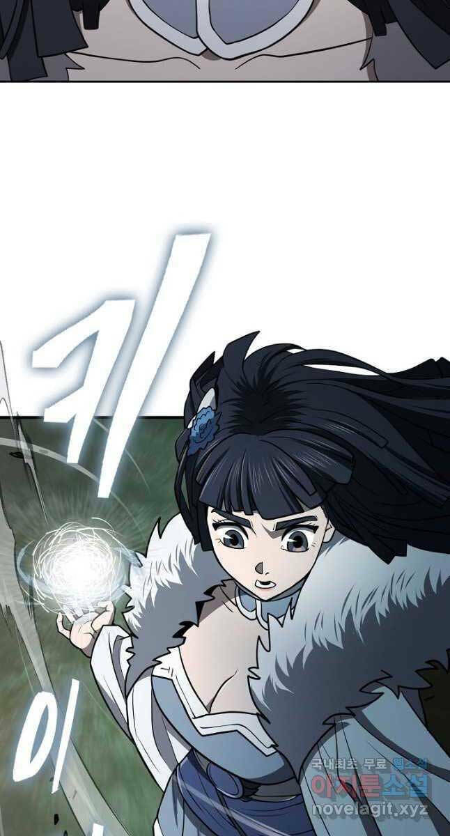 Trang 43