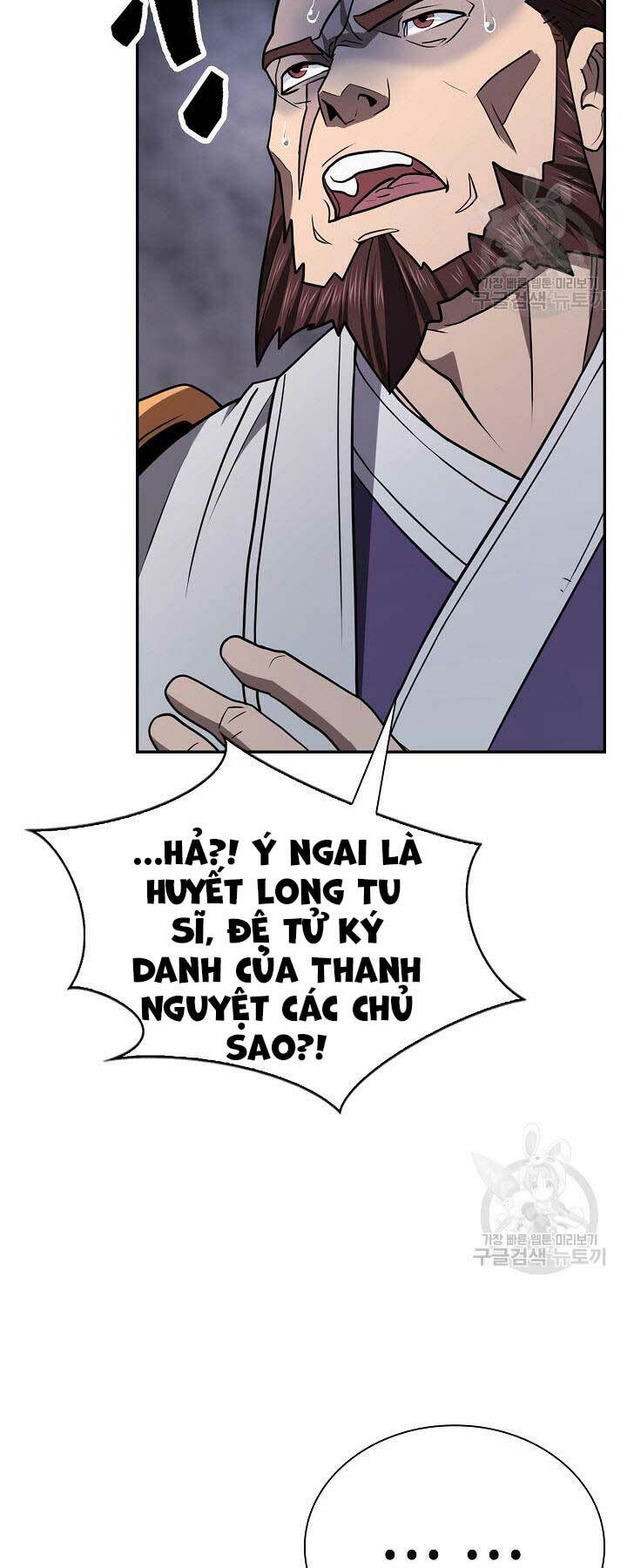 Trang 58