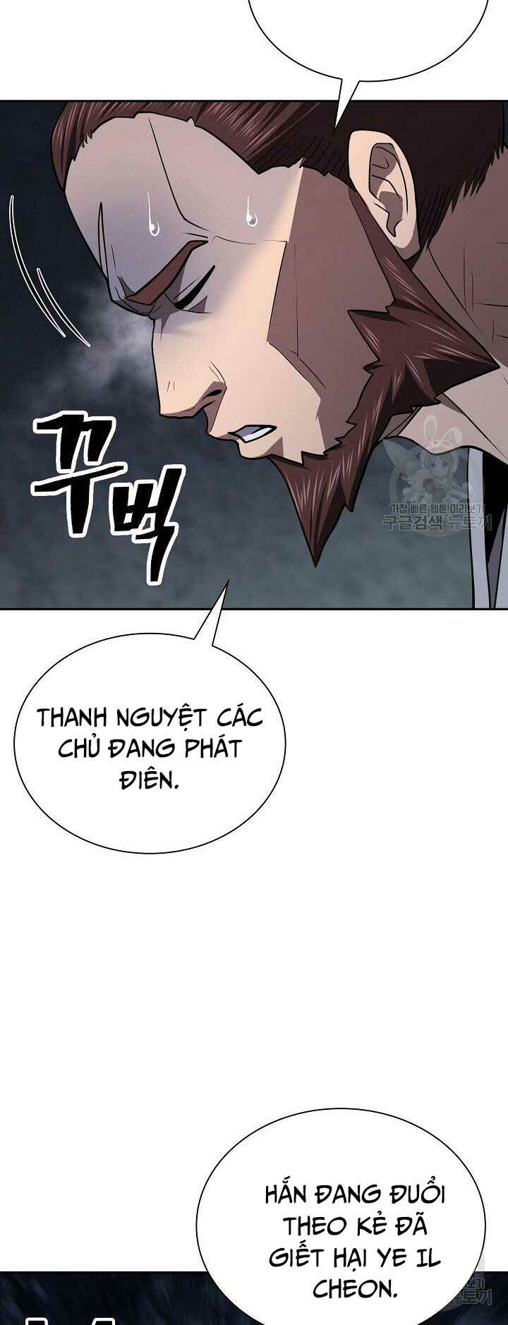 Trang 59