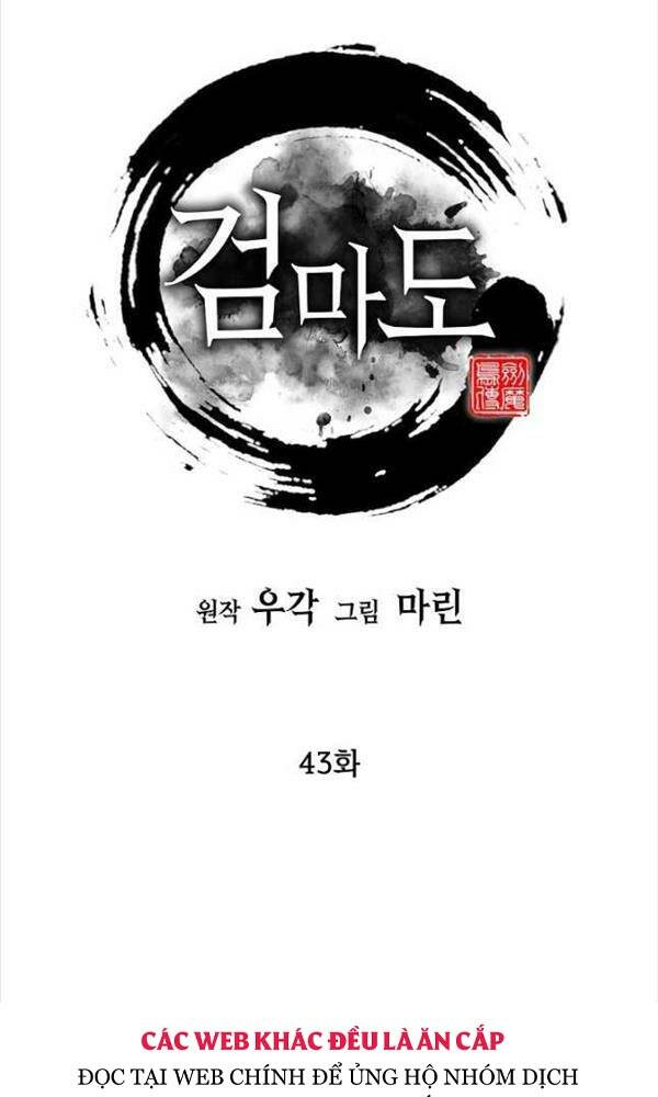 Trang 47