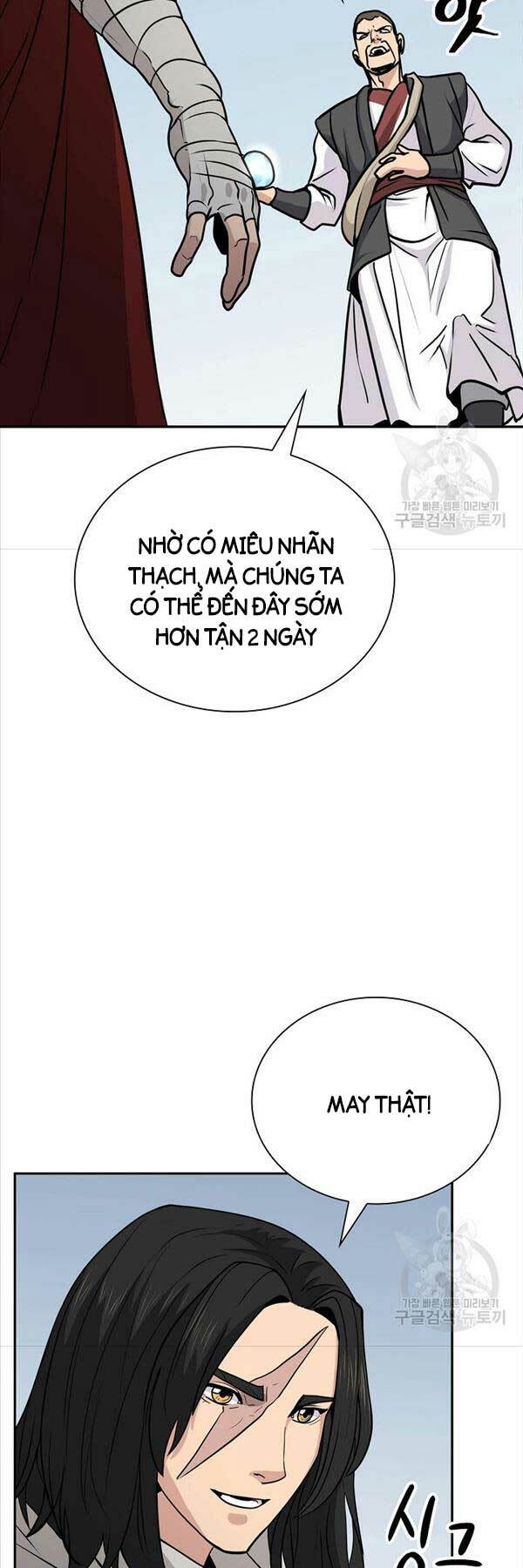 Chương 46 - Trang 18