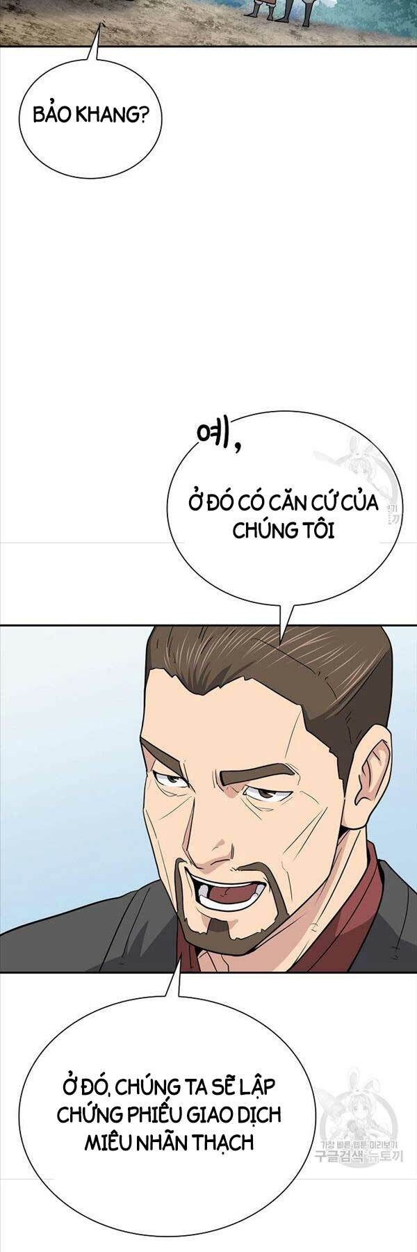 Chương 46 - Trang 23