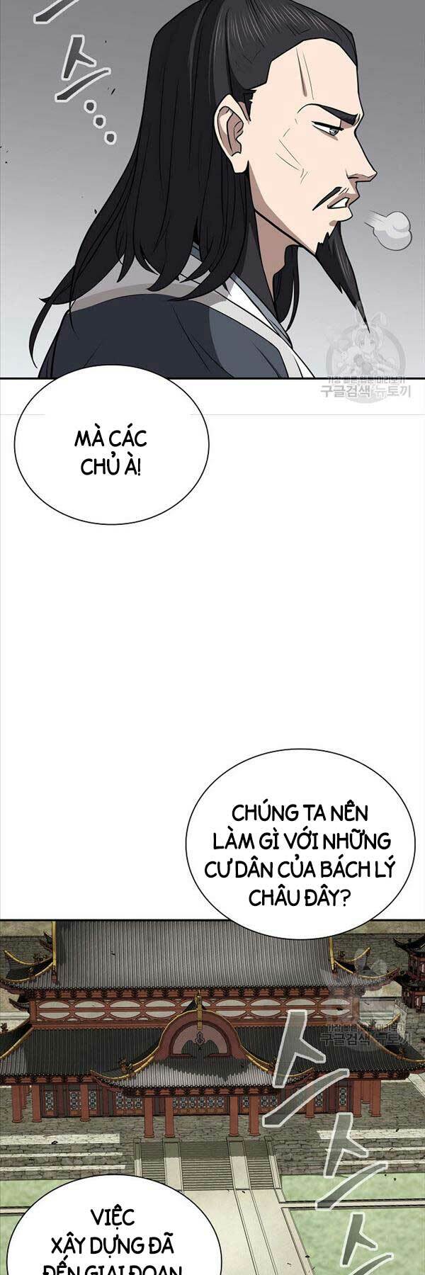 Chương 46 - Trang 43