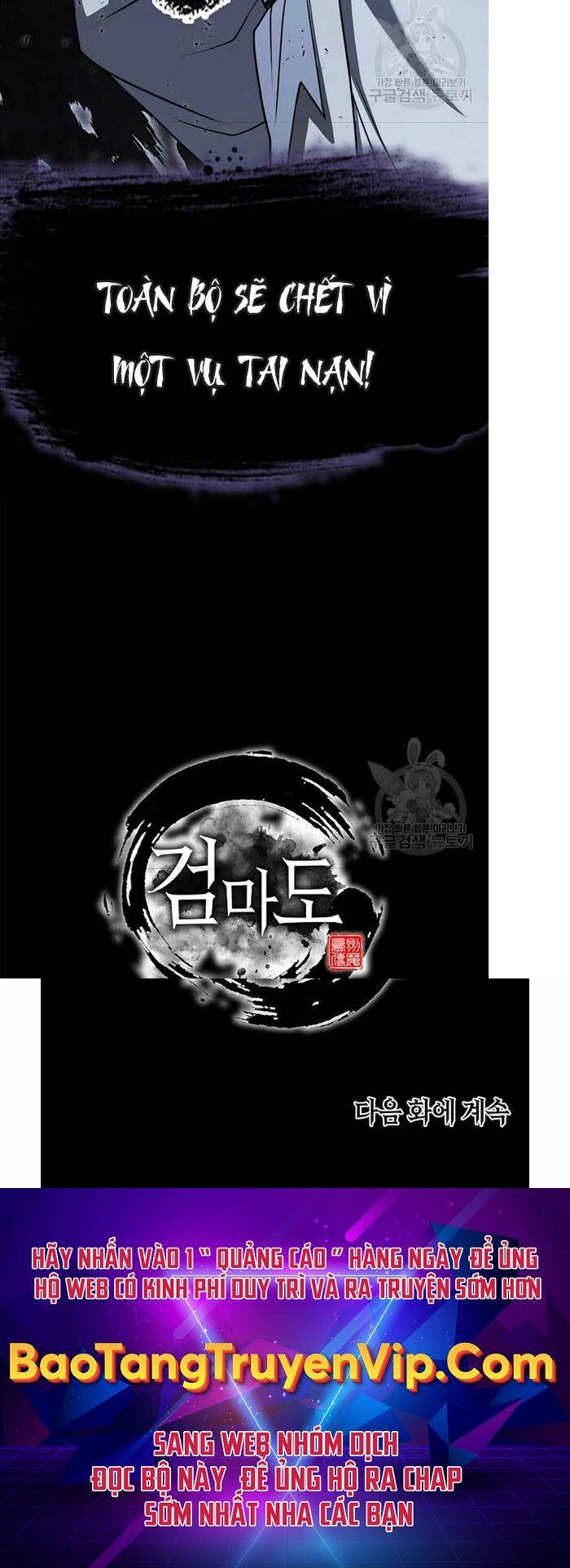 Chương 46 - Trang 55